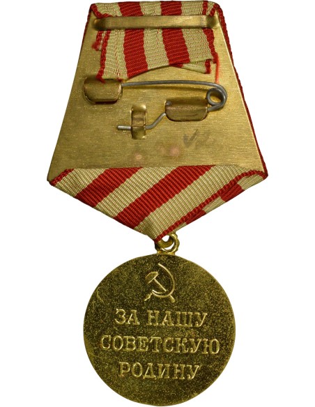 U.R.S.S. (Fédération de Russie) 1 médaille