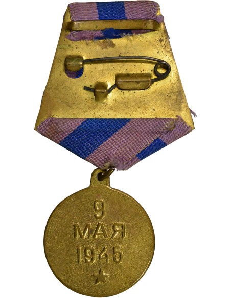 U.R.S.S. (Fédération de Russie) 1 médaille