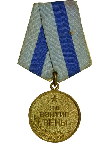 U.R.S.S. (Fédération de Russie) 1 médaille
