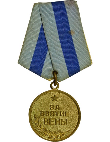 U.R.S.S. (Fédération de Russie) 1 médaille