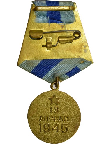 U.R.S.S. (Fédération de Russie) 1 médaille