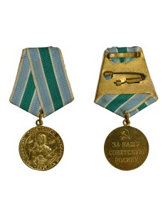 U.R.S.S. (Fédération de Russie) 1 médaille