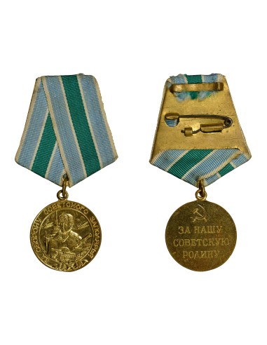 U.R.S.S. (Fédération de Russie) 1 médaille