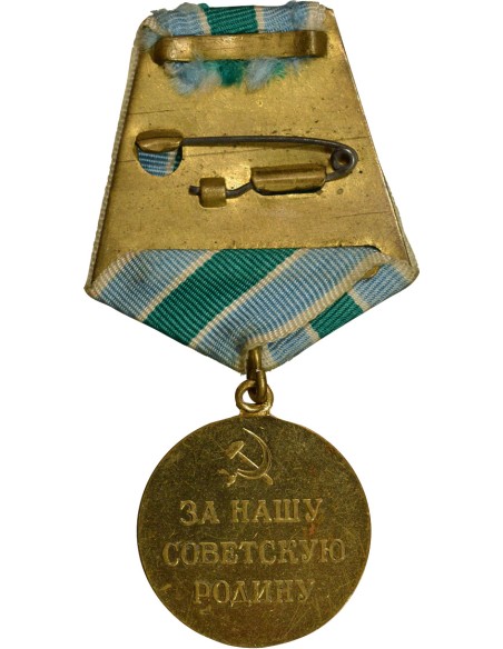 U.R.S.S. (Fédération de Russie) 1 médaille