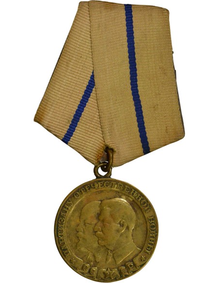 U.R.S.S. (Fédération de Russie) 1 médaille