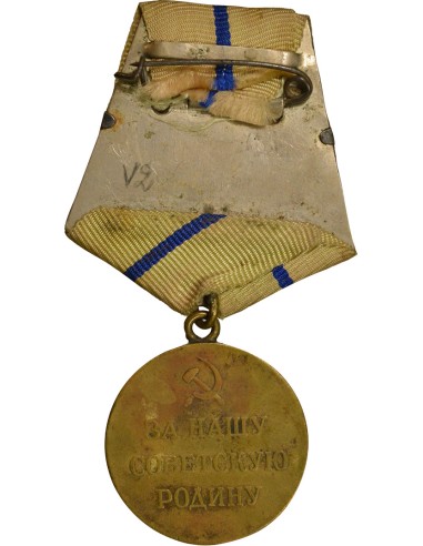 U.R.S.S. (Fédération de Russie) 1 médaille