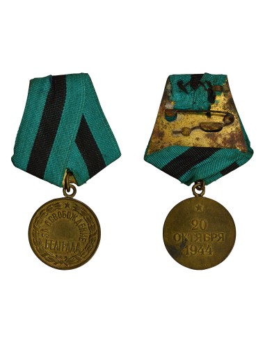 U.R.S.S. (Fédération de Russie) 1 médaille