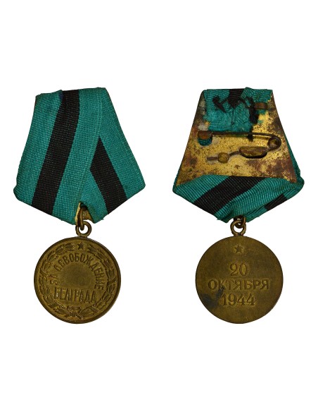 U.R.S.S. (Fédération de Russie) 1 médaille