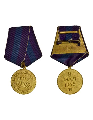 U.R.S.S. (Fédération de Russie) 1 médaille