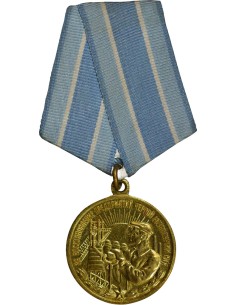 U.R.S.S. (Fédération de Russie) 1 médaille 2