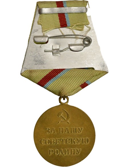 U.R.S.S. (Fédération de Russie) 1 médaille