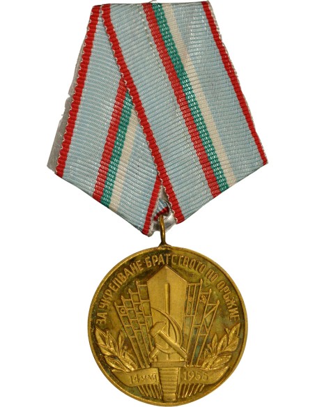 Bulgarie 1 médaille