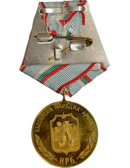 Bulgarie 1 médaille