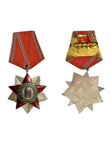 Bulgarie 1 médaille