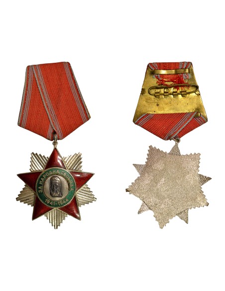 Bulgarie 1 médaille