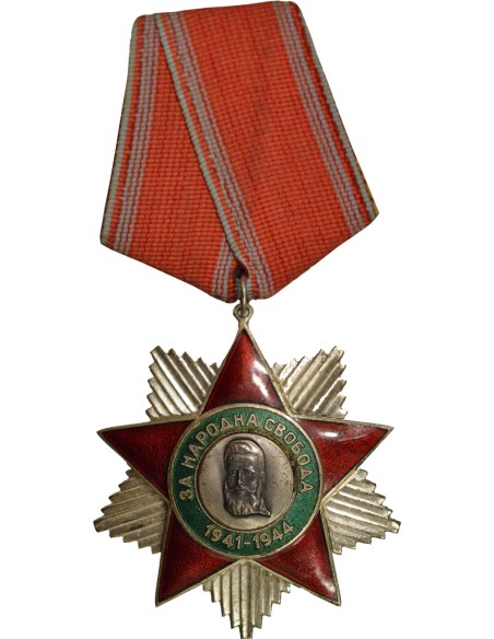 Bulgarie 1 médaille