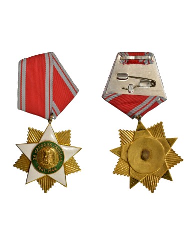 Bulgarie 1 médaille