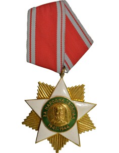 Bulgarie 1 médaille 2