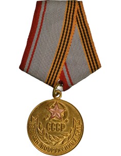 U.R.S.S. (Fédération de Russie) 1 médaille 2