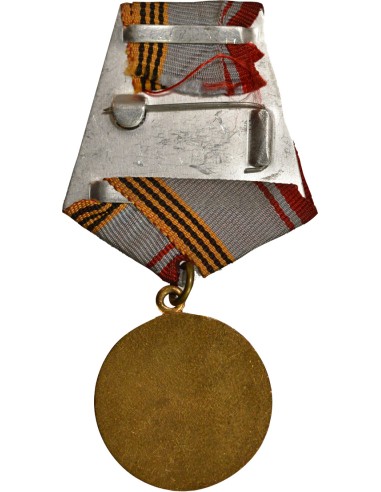 U.R.S.S. (Fédération de Russie) 1 médaille