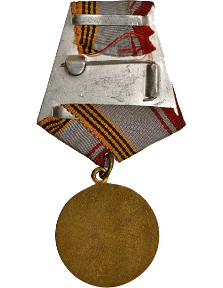 U.R.S.S. (Fédération de Russie) 1 médaille
