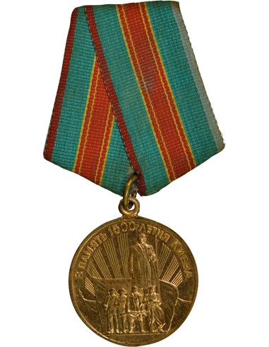 U.R.S.S. (Fédération de Russie) 1 médaille