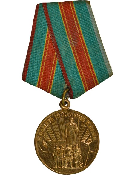 U.R.S.S. (Fédération de Russie) 1 médaille