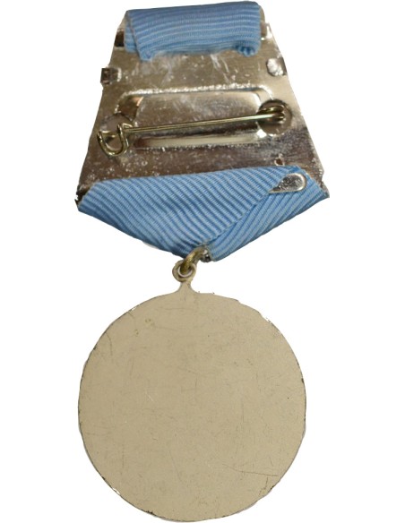 Bulgarie 1 médaille