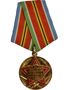 U.R.S.S. (Fédération de Russie) 1 médaille 2