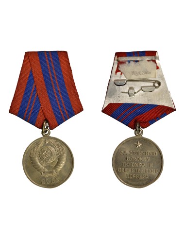 U.R.S.S. (Fédération de Russie) 1 médaille
