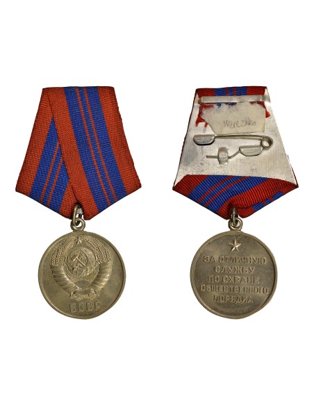 U.R.S.S. (Fédération de Russie) 1 médaille