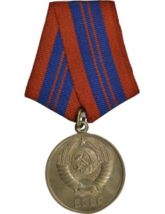 U.R.S.S. (Fédération de Russie) 1 médaille 2