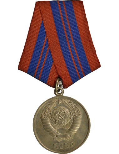 U.R.S.S. (Fédération de Russie) 1 médaille