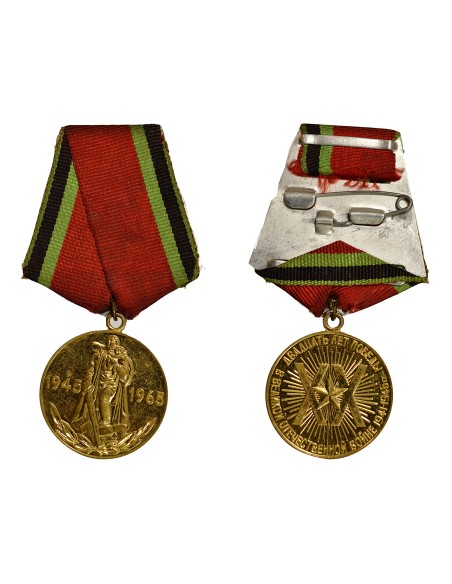 U.R.S.S. (Fédération de Russie) 1 médaille