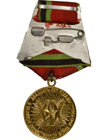 U.R.S.S. (Fédération de Russie) 1 médaille