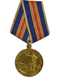 U.R.S.S. (Fédération de Russie) 1 médaille 2