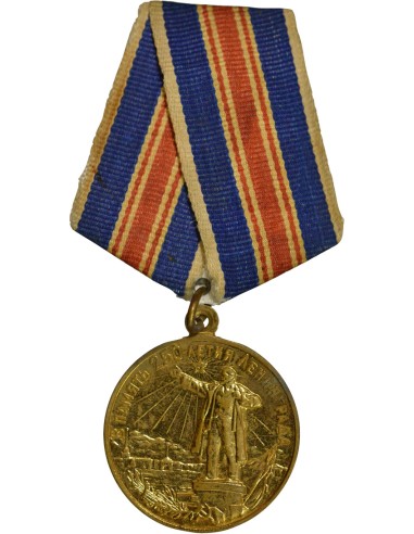U.R.S.S. (Fédération de Russie) 1 médaille