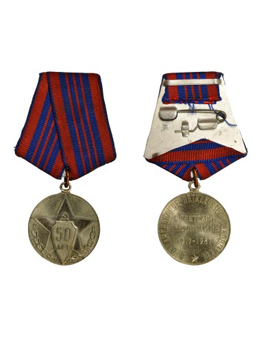 U.R.S.S. (Fédération de Russie) 1 médaille