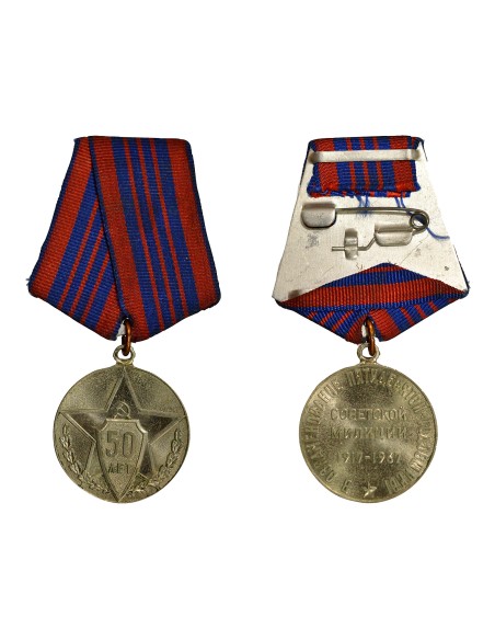 U.R.S.S. (Fédération de Russie) 1 médaille