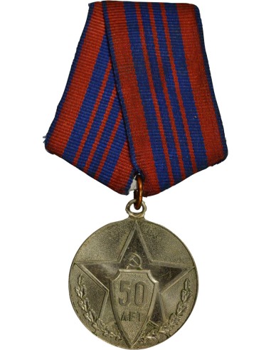 U.R.S.S. (Fédération de Russie) 1 médaille