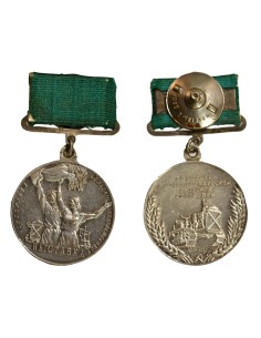 U.R.S.S. (Fédération de Russie) 1 médaille