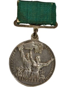 U.R.S.S. (Fédération de Russie) 1 médaille 2