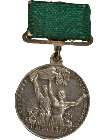 U.R.S.S. (Fédération de Russie) 1 médaille