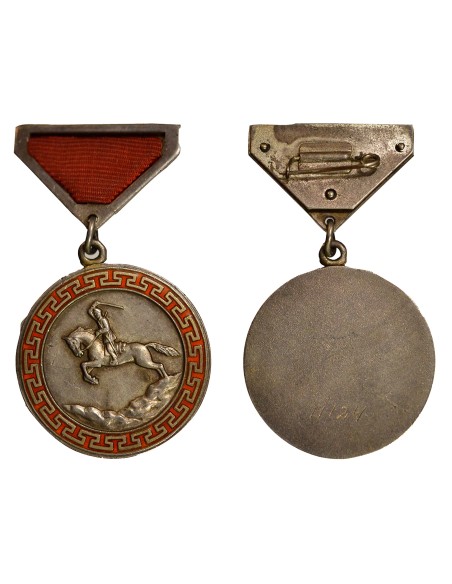 Mongolie 1 médaille