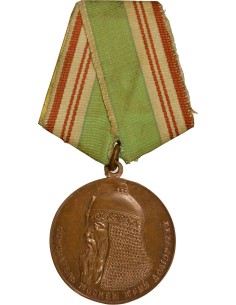 U.R.S.S. (Fédération de Russie) 1 médaille 2