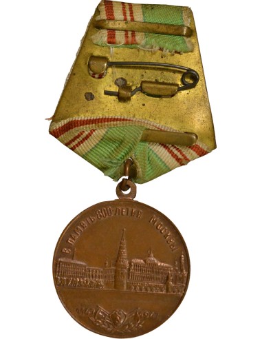 U.R.S.S. (Fédération de Russie) 1 médaille