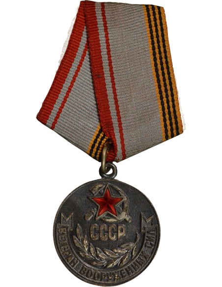 U.R.S.S. (Fédération de Russie) 1 médaille