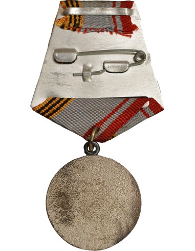 U.R.S.S. (Fédération de Russie) 1 médaille