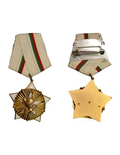 Bulgarie 1 médaille 2
