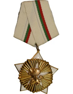 Bulgarie 1 médaille 2
